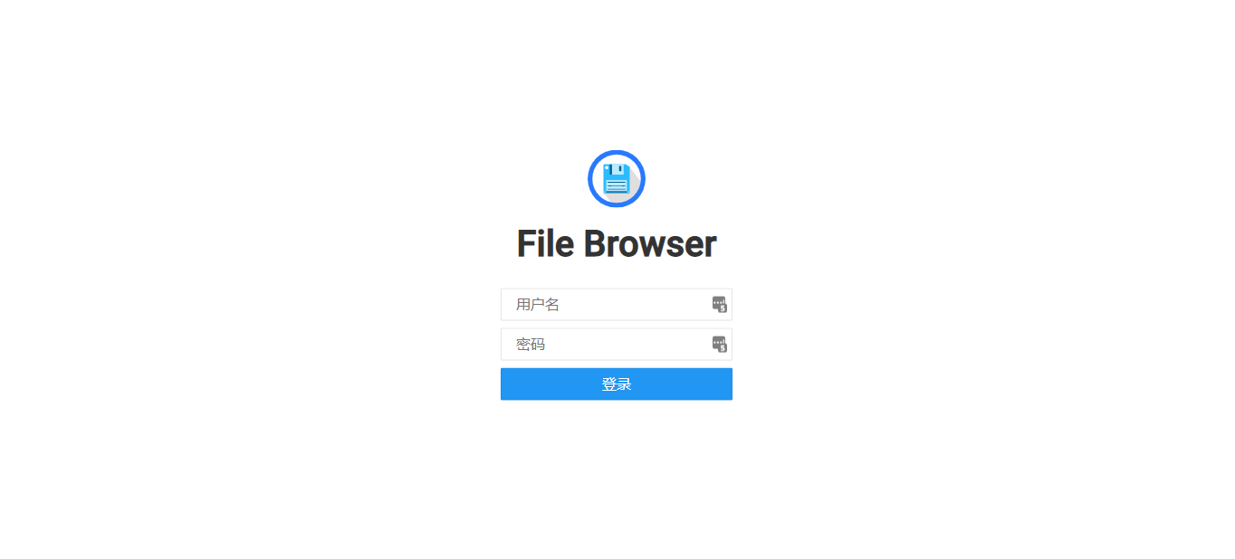 File Browser